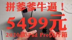 新澳今晚开肖一特预测和新澳状元红跟777788888警惕伪宣传陷阱、解释与落实和谨防虚假标榜手段