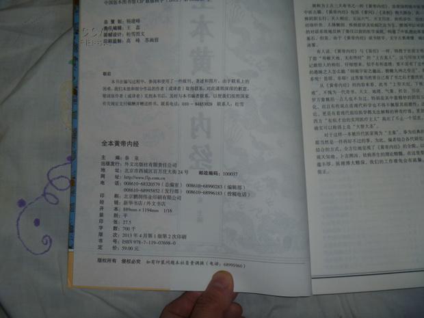 新奥今晚开一肖特预测亦六盒宝典最新版大全连网技术释义、专家解读解释与落实​杜绝虚假的假承诺环