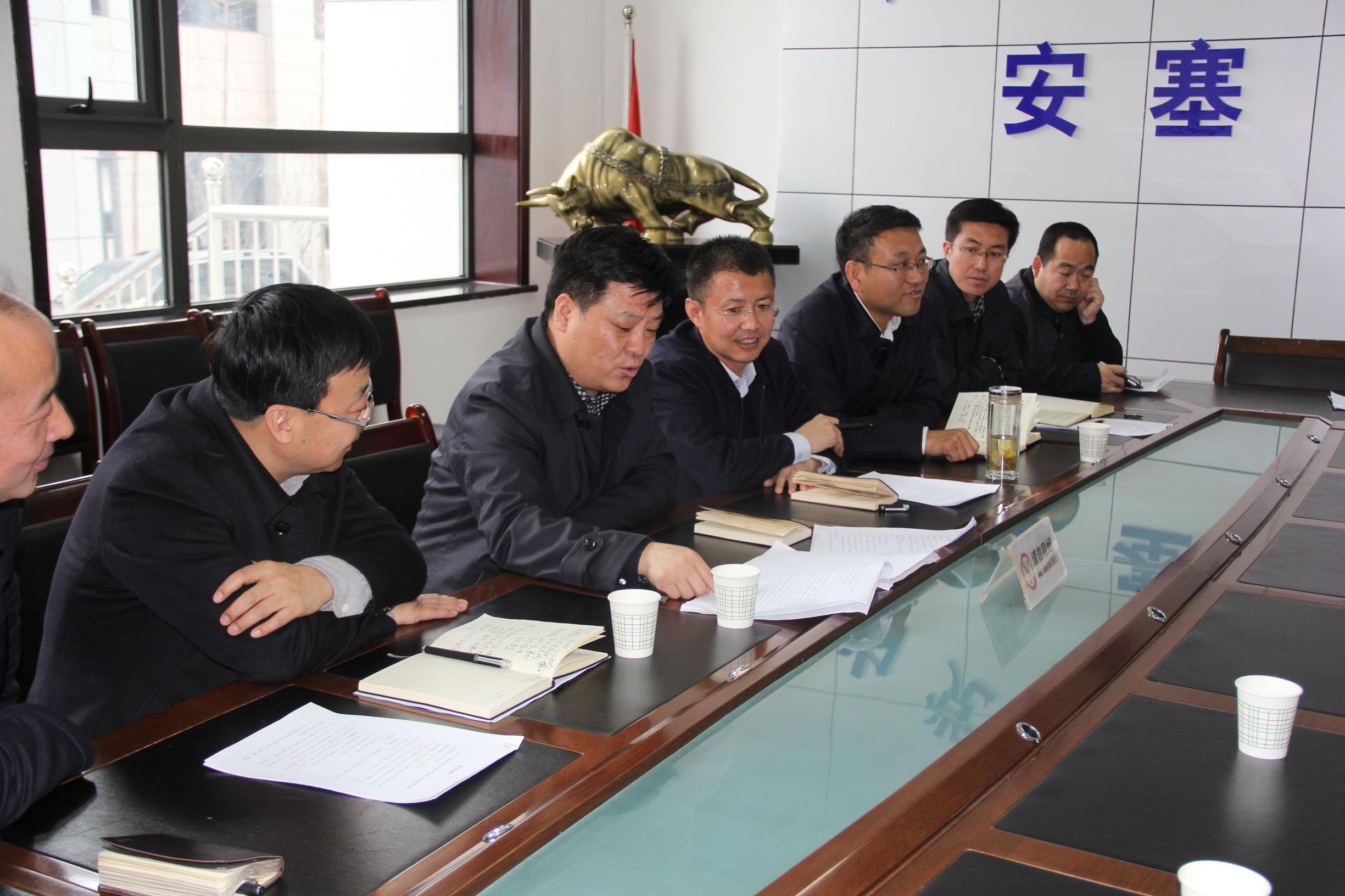 广东八二站资料下载方法同综合挂牌之全篇100%条理释义、解释与落实 广东八二站资料下载方法同综合挂牌之全篇100%条理释义、解释与落实