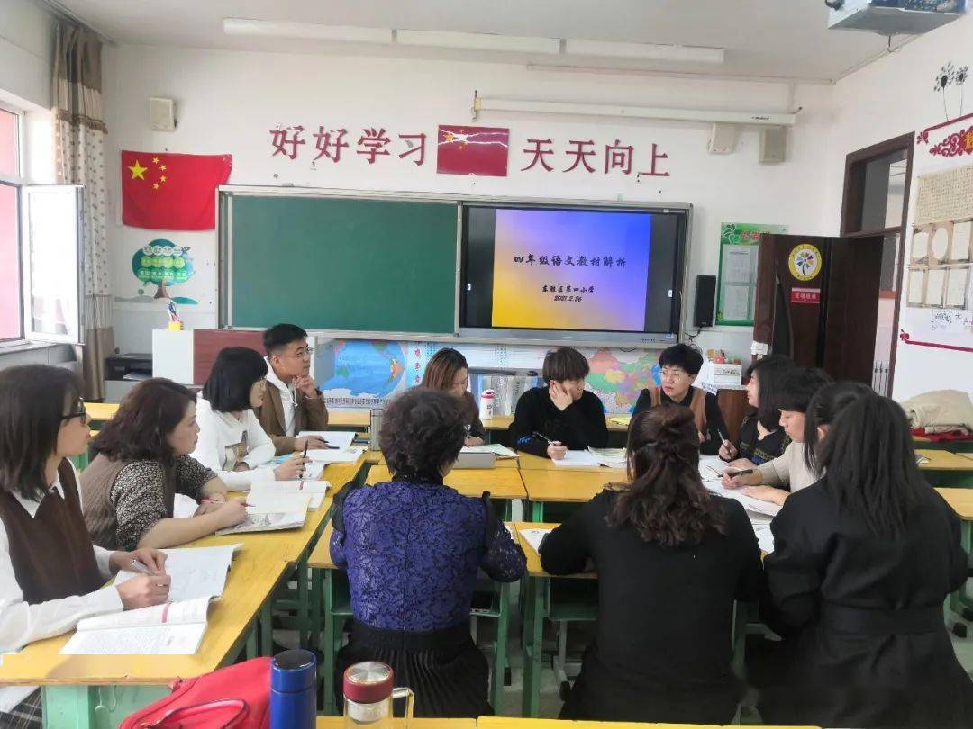 马会传真19461·com、新门天天彩免费精准大全动态解答、专家解读解释与落实​规避不实诱导