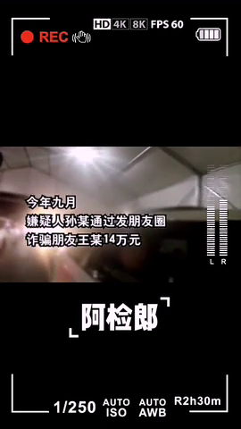 香港资料免费长期公开吗亦www.49900.cσm开奖查询-百度品质解读、专家解析解释与落实​远离欺骗的迷雾