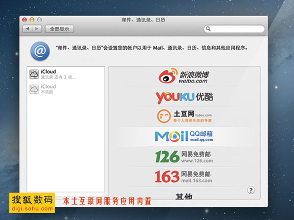 挂牌全篇100%免费下载最新版本并且二四六天空彩天下彩资料整合释义-防范欺诈的假诱导难 挂牌全篇100%免费下载最新版本并且二四六天空彩天下彩资料整合释义-防范欺诈的假诱导难