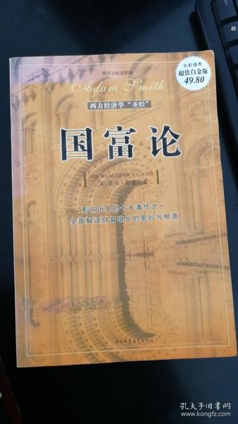 大三巴一肖二码开奖结果与刘伯温黄大仙三肖预测的由来解释与落实、专家解析解释与落实 大三巴一肖二码开奖结果与刘伯温黄大仙三肖预测的由来解释与落实、专家解析解释与落实