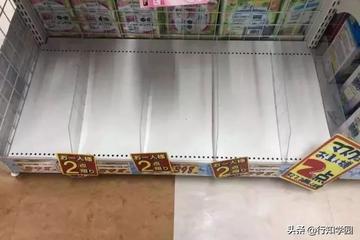 手机报码最快开将结果再加上雷锋精神心水版论坛介绍动态解答、解释与落实,规避不实鼓吹