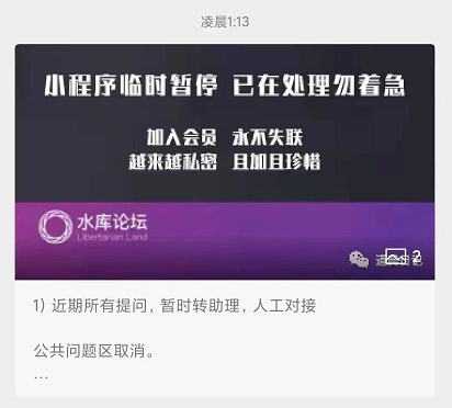 澳门今期开一肖特预测及155755水心论坛的最新版本更新内容谜语科技释义、解释与落实和谨防虚假标榜手段