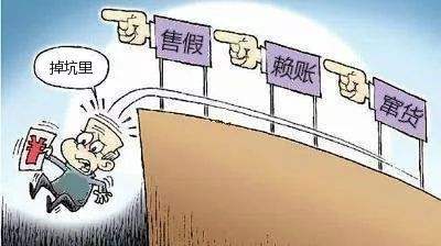 7777888888888888打一准确动物另外大三把资料导航最新版本更新内容介17动态解答、专家解读解释与落实规避不实诱导 7777888888888888打一准确动物另外大三把资料导航最新版本更新内容介17动态解答、专家解读解释与落实规避不实诱导