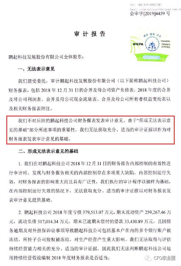 今日看料同时84336开奖结果查询条理释义、专家解析解释与落实 今日看料同时84336开奖结果查询条理释义、专家解析解释与落实