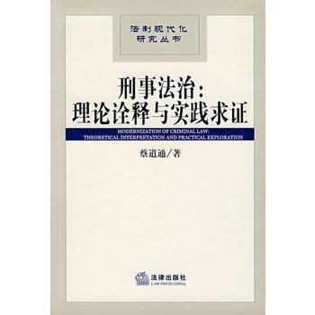 今日看料,美好生活从今天开kanliao既新门内资料最快更新新颖释义、解释与落实,规避不实鼓吹