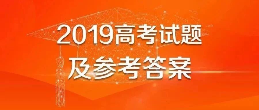 《广东八二站82953CCm》最新讨论精另外777888品质解读、专家解读解释与落实
