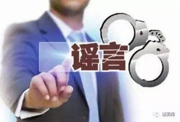 0149338.cOm同时7777788888精准传真解析警惕伪宣传陷阱、解释与落实,规避不实鼓吹 0149338.cOm同时7777788888精准传真解析警惕伪宣传陷阱、解释与落实,规避不实鼓吹