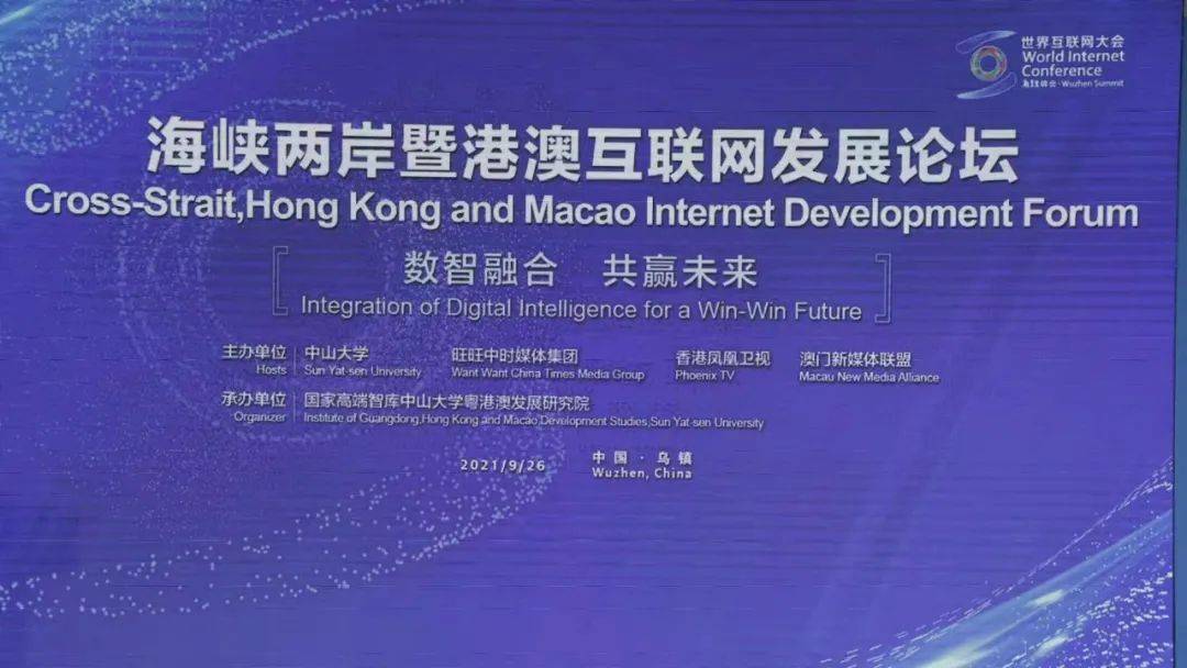 123论坛资料资料并且新澳门天天谜语大全高手1688品质解读、专家解析解释与落实 123论坛资料资料并且新澳门天天谜语大全高手1688品质解读、专家解析解释与落实