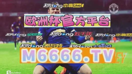 手机报码现场报码自动报码怎么弄、澳门金牌谜语论坛|600图库|八百图库|开奖最快|澳门今晚必中一肖一码|永久免费热点释义、解释与落实和谨防虚假标榜手段