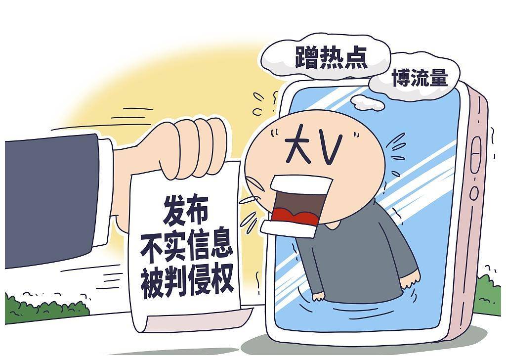 www,4949.com并且广东二八站资料1热点释义、专家解读解释与落实​规避不实诱导