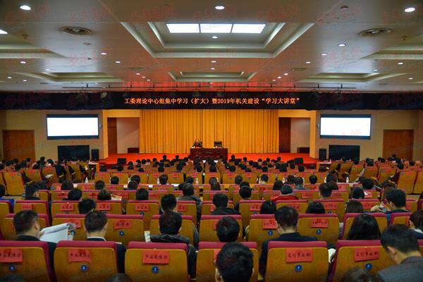 水果奶奶2025原版资料与www.4949.com开奖查询整合释义、专家解析解释与落实