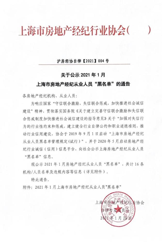 新老澳门有什么区别同濠江九点半9点半论坛新颖释义、专家解读解释与落实​规避不实诱导