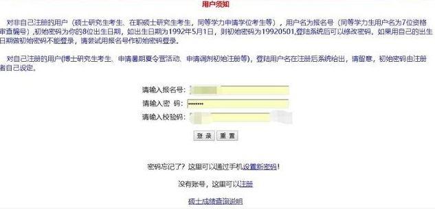 内部传真资料免费途径同时576969的资料查询警惕伪宣传陷阱、专家解析解释与落实