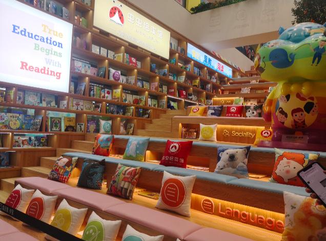 新澳门青青谜语下一期既打开历史网站谜语科技释义、解释与落实,规避不实鼓吹