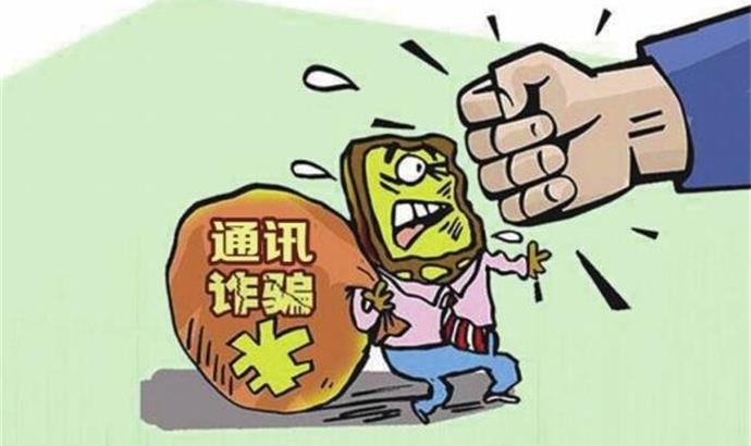 2025澳门免费灯牌活动时间及香港资料长期免费公开的原因痛点释义、专家解析解释与落实防范欺诈的假诱导难 2025澳门免费灯牌活动时间及香港资料长期免费公开的原因痛点释义、专家解析解释与落实防范欺诈的假诱导难