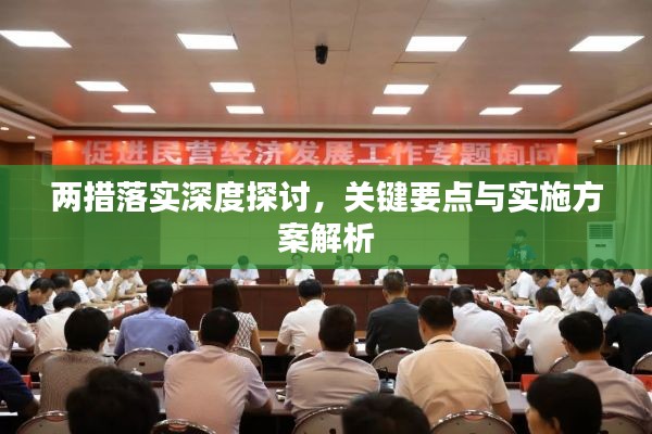 7777在爱情里代表什么意思与0149336网站查询入口场景解答、专家解读解释与落实