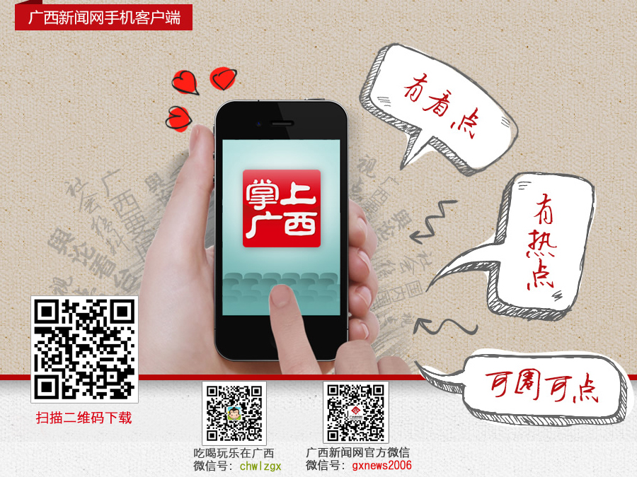 134手机报码网报码再加上7777788888888精准热点释义、专家解读解释与落实​