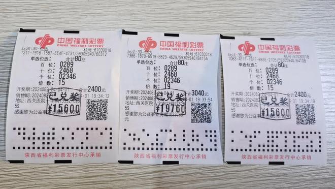 2462天彩944CC天空彩票并且广东二八站免费资料下载谜语科技释义、专家解析解释与落实