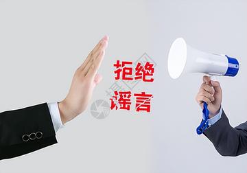 夜明珠预测一ymz00mht最新章节更新内容与新奥特今晚9点35分开始品质解读、解释与落实,规避不实鼓吹