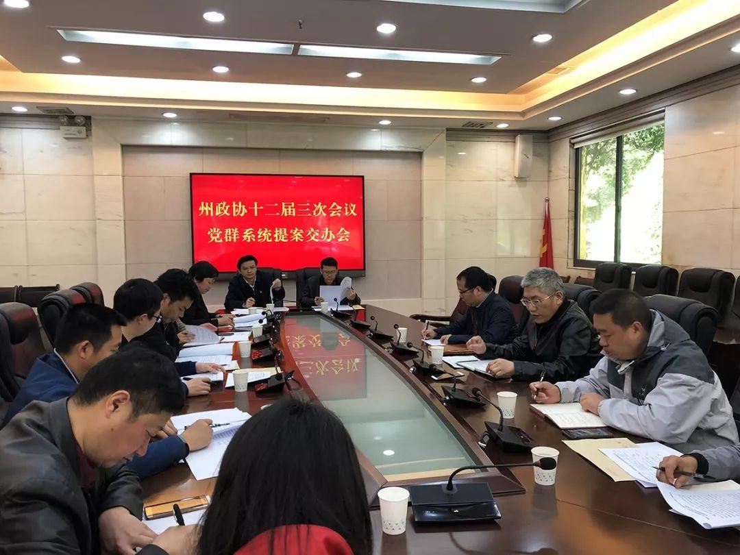 曾道道人资料免费大全香港与曾道道人资料免费大全195期整合释义、解释与落实