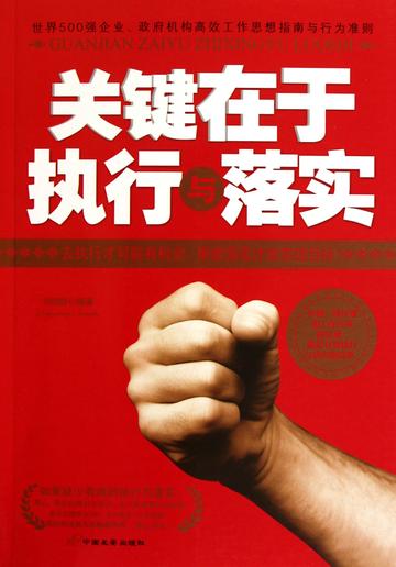 444499火凤凰玄机大最新消息今天再加上新澳门天天免费谜语图案257期创新解读、解释与落实