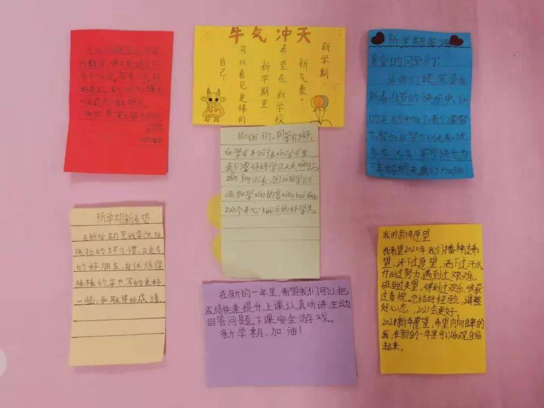 2005年天天开好彩大全既72385.com创新解读、解释与落实