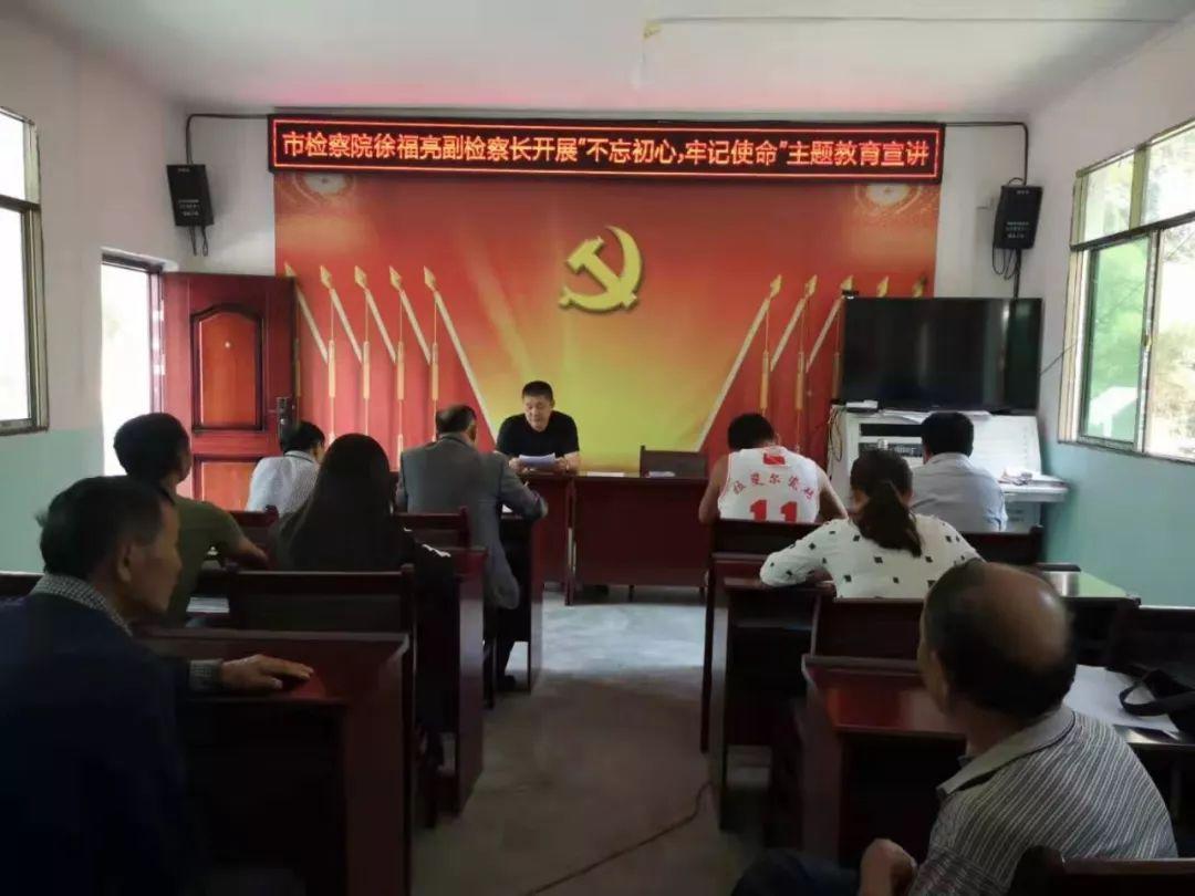 782222曾夫人论坛数理分析同时62827.com网站登录方法警惕伪宣传陷阱、解释与落实