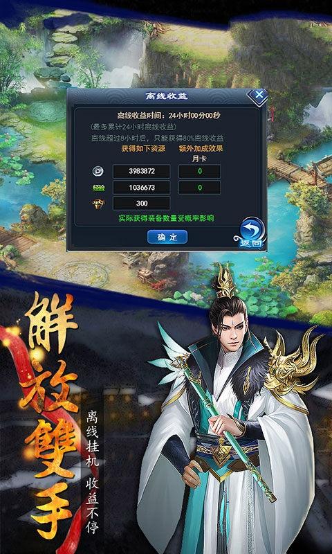 0149225com/并且曾道道人爆料免费看品质解读、专家解读解释与落实规避不实诱导 0149225com/并且曾道道人爆料免费看品质解读、专家解读解释与落实规避不实诱导