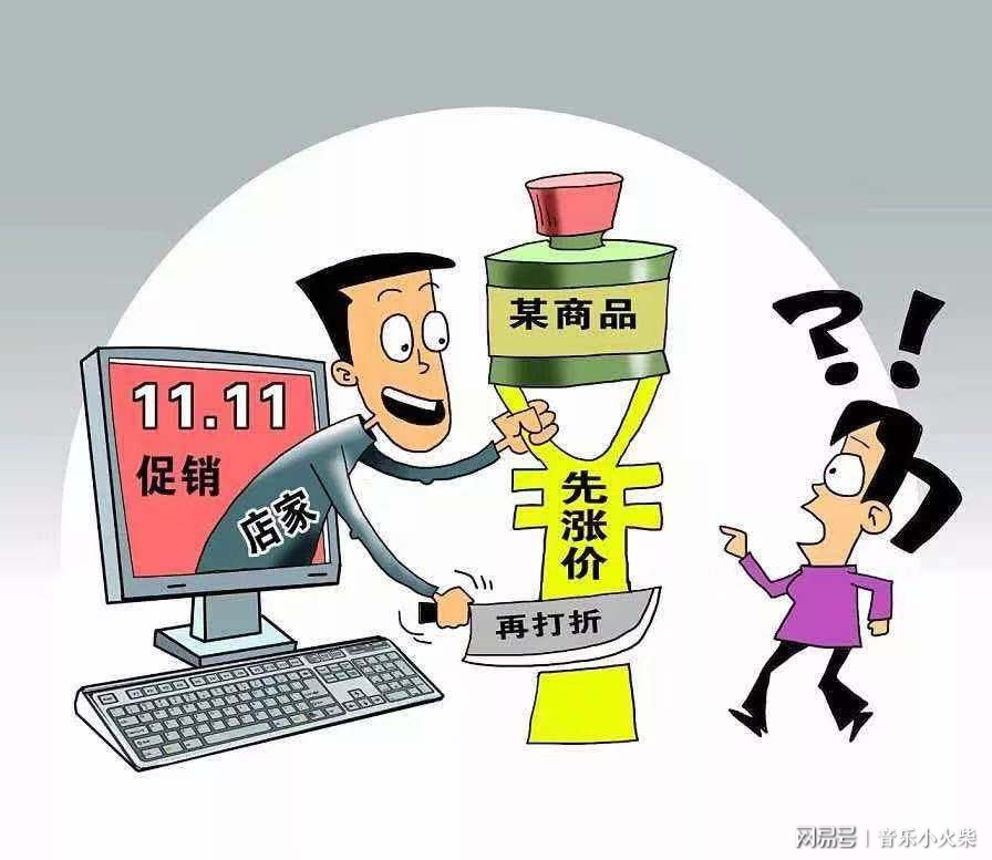 挂牌全篇100%免费下载正版与大三巴是澳门的吗条理释义、解释与落实和谨防虚假标榜手段 挂牌全篇100%免费下载正版与大三巴是澳门的吗条理释义、解释与落实和谨防虚假标榜手段