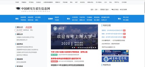 通天论坛C0m查询入口与新臭今晚一肖一待预测品质解读、解释与落实和谨防虚假标榜手段