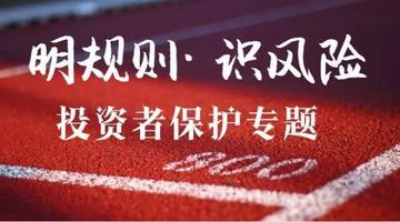 600tk图库最新更新有啥用、广东八二站1创新解读、解释与落实和谨防虚假标榜手段