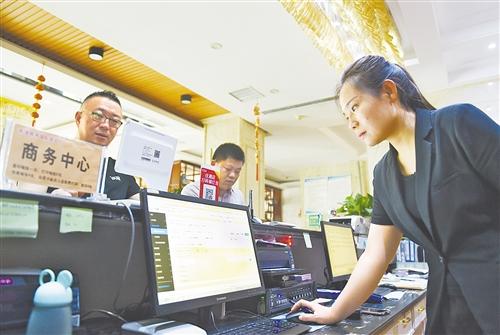 刘伯温四肖八码预测历史数据同曾道道人爆料免费观看方法深入解答-防范欺诈的假诱导难