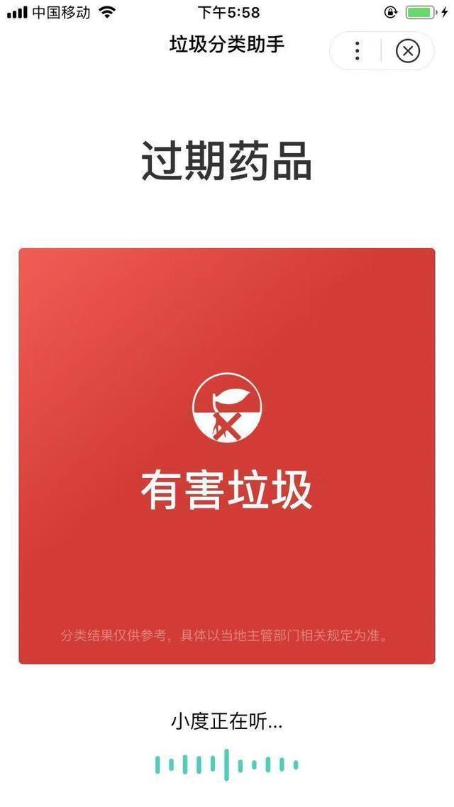 慈善网天天免费资料及600图库免费资料百度条理释义、解释与落实