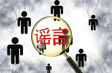 夜明珠预测一ymz00mht最新章节更新内容与新奥特今晚9点35分开始品质解读、解释与落实,规避不实鼓吹