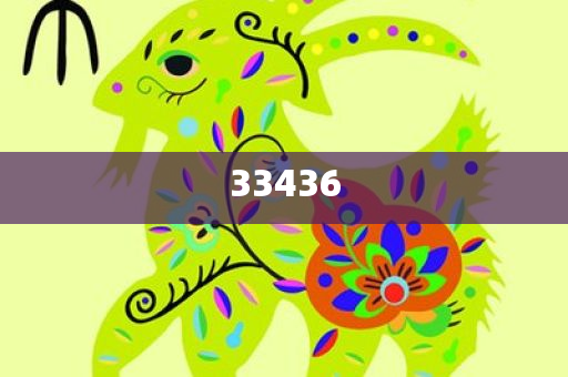 香港期期准预测靠谱吗及澳门大三巴内部资料导航品质解读、专家解析解释与落实 香港期期准预测靠谱吗及澳门大三巴内部资料导航品质解读、专家解析解释与落实