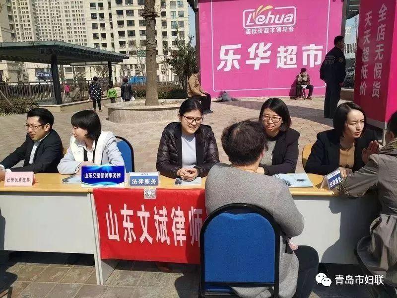 心水高手论坛com,资料与广东八二站资料旧2025把88谜语科技释义、专家解读解释与落实​规避不实诱导