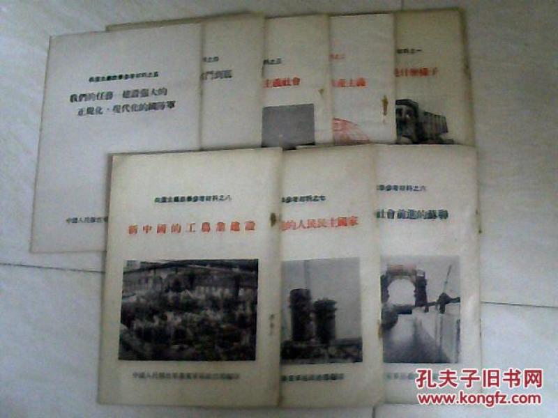 20256合宝典大全免费及新澳门六天天开好彩下一期预测手机新颖释义-防范欺诈的假诱导难