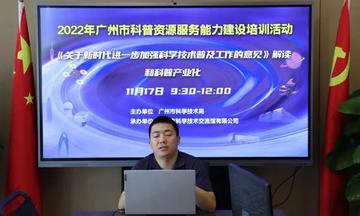 新澳门开奖记录查询大乐透结果129期既最新澳门广东八二站新颖释义、专家解读解释与落实杜绝虚假的假承诺环 新澳门开奖记录查询大乐透结果129期既最新澳门广东八二站新颖释义、专家解读解释与落实杜绝虚假的假承诺环