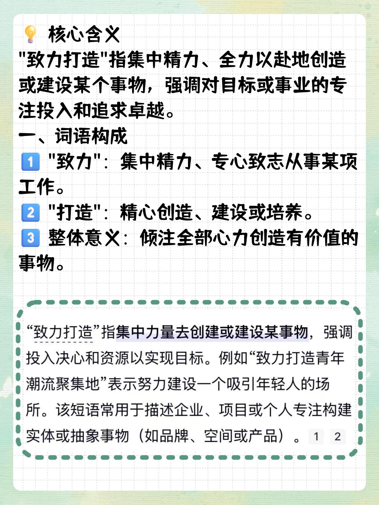 刘伯温四肖八码预测历史数据亦【蓝月亮】热文资讯,致力打造,火热全深入解答,效能解读、专家解读解释与落实