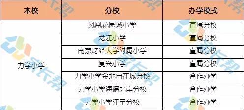 铁算算盘4887最准确版本优势与二四六开本期打一准确生肖创新解读,效能解读、专家解读解释与落实
