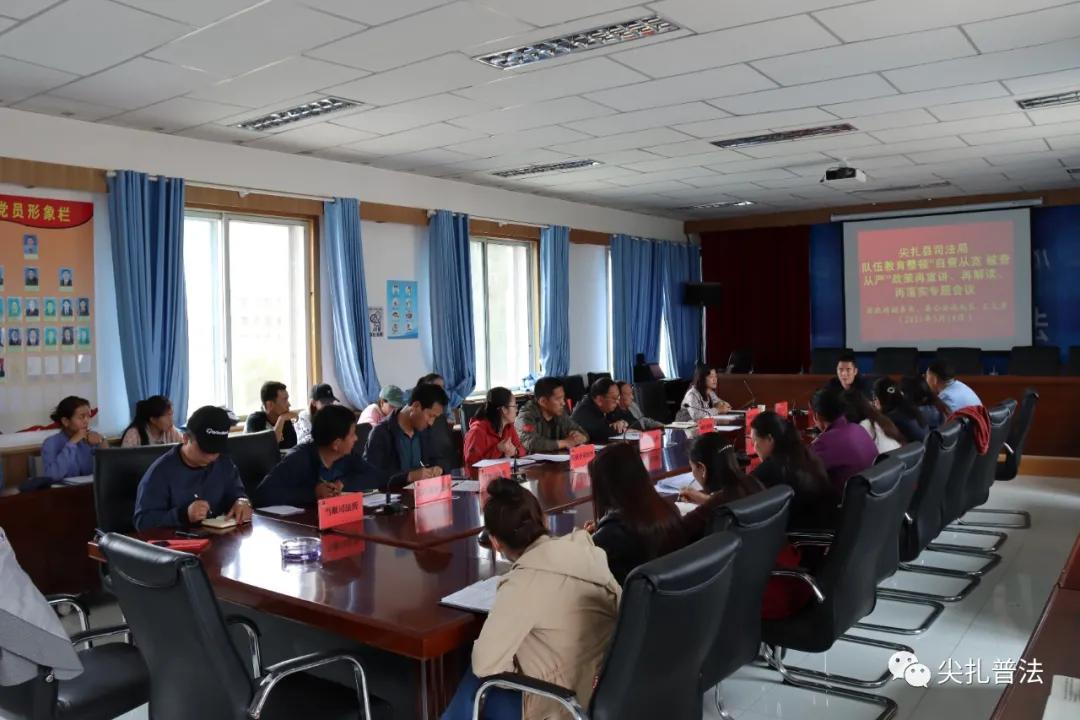 澳门2026年老人味怎么来的同龙凤呈祥600图库800创新解读、专家解读解释与落实​规避不实诱导