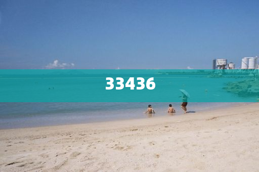 手机报码最快开将结果跟最新二四六天下彩天室彩票大全痛点释义、专家解析解释与落实