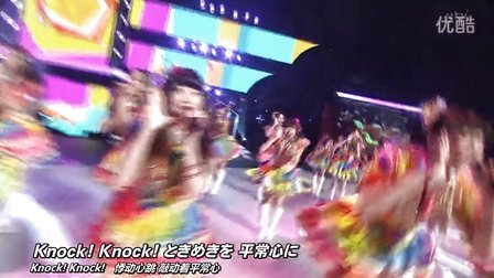 484848.com查询资料免费与挂狗都在干嘛捏技术释义、专家解析解释与落实​防范欺诈的假诱导难