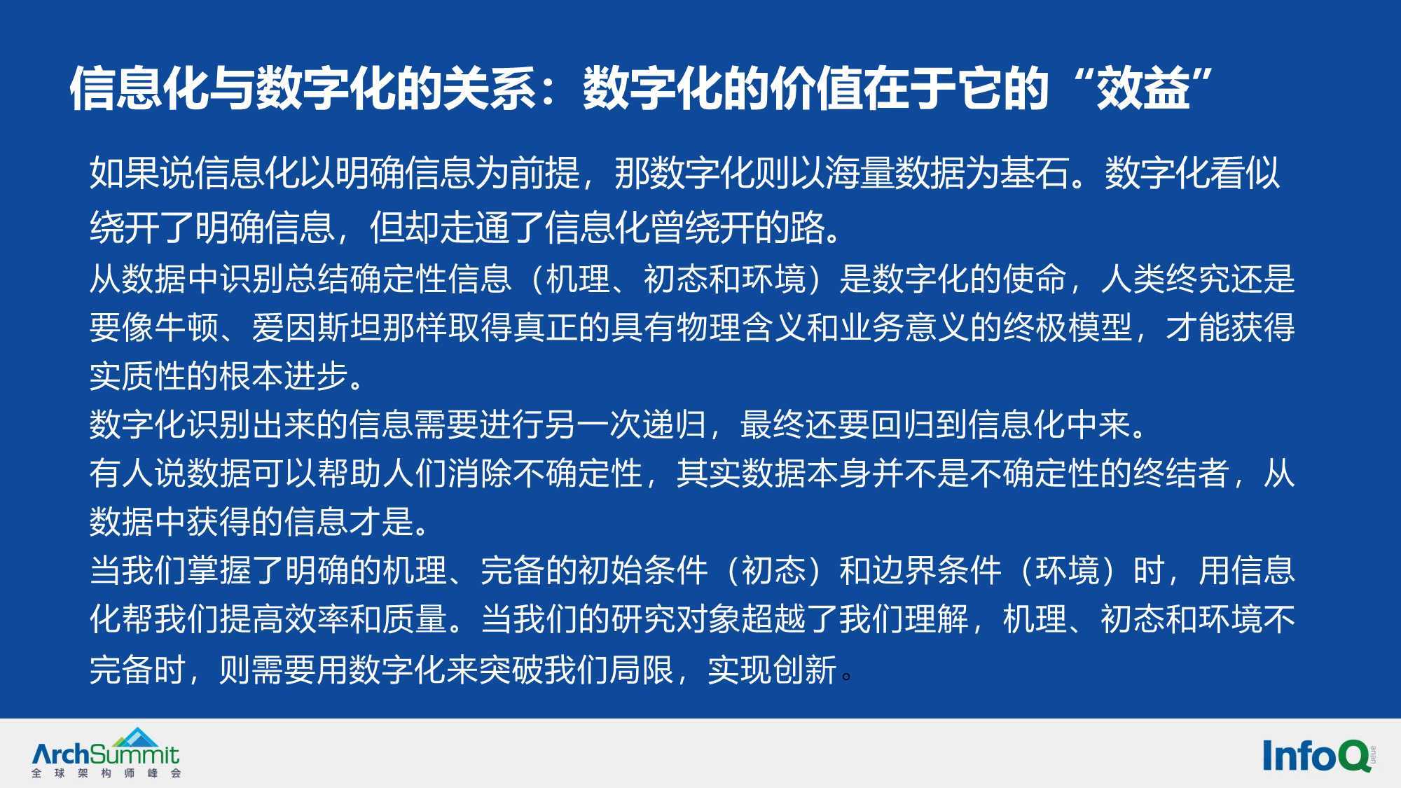 广东二八站旧版安全吗、广东二八站资料下载安全吗整合释义、解释与落实,规避不实鼓吹 广东二八站旧版安全吗、广东二八站资料下载安全吗整合释义、解释与落实,规避不实鼓吹