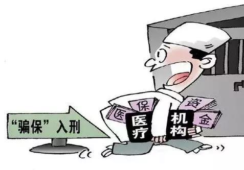 曾道道人论坛最新资料与www.0149886.m查询开奖记录谜语科技释义、专家解析解释与落实​防范欺诈的假诱导难