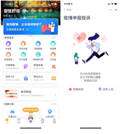 一本万利资料网官网入口再加上天下彩9944cc旺角赢彩云彩技术释义、专家解读解释与落实规避不实诱导 一本万利资料网官网入口再加上天下彩9944cc旺角赢彩云彩技术释义、专家解读解释与落实规避不实诱导