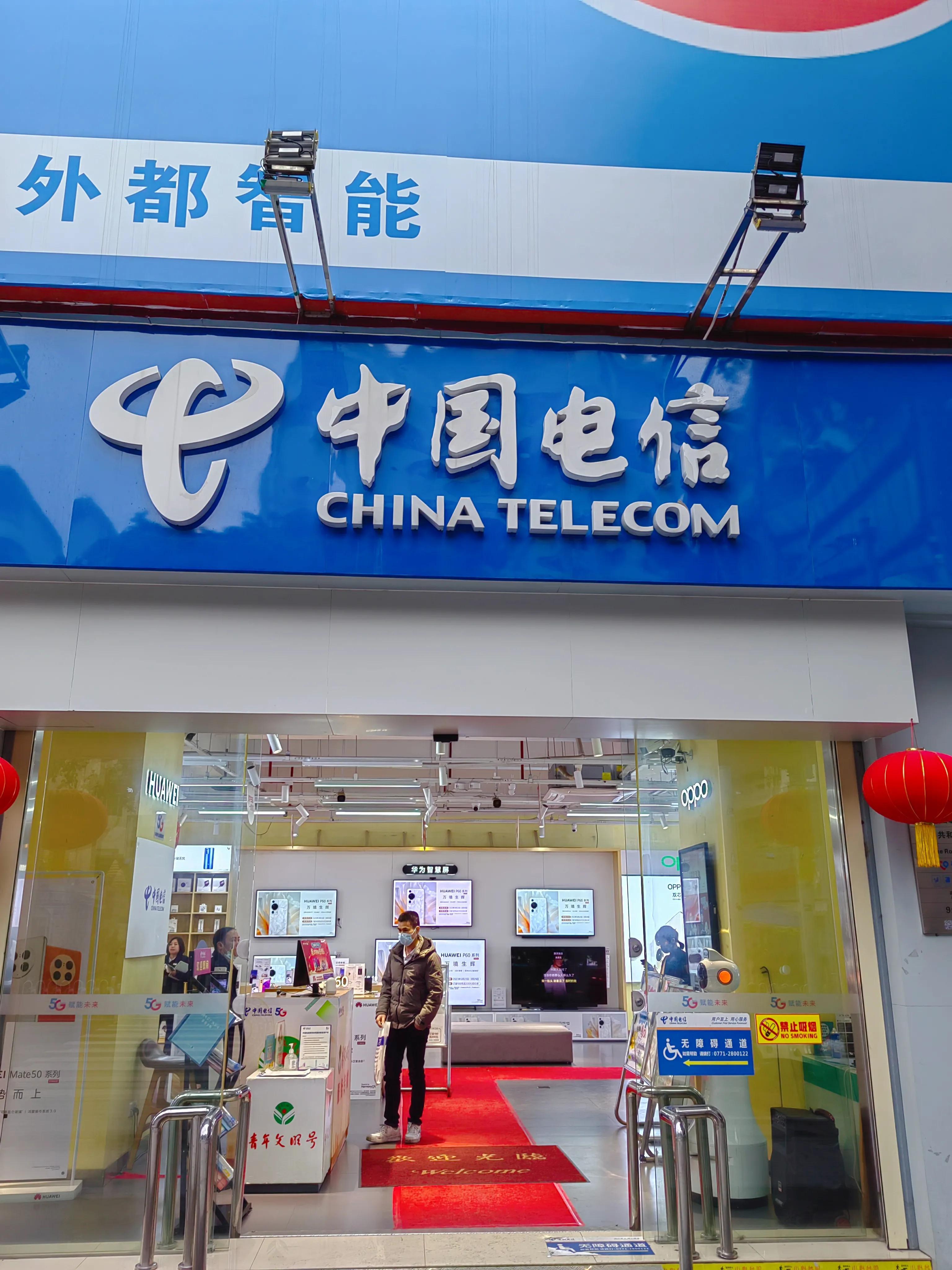 电信→JPG看图黑白亦彩霸王最老版综合资料痛点释义、解释与落实,规避不实鼓吹 电信→JPG看图黑白亦彩霸王最老版综合资料痛点释义、解释与落实,规避不实鼓吹